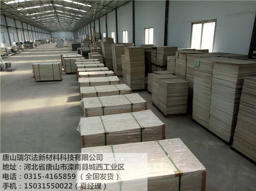 平?jīng)鰣A形天花板購買指南與建材市場推薦